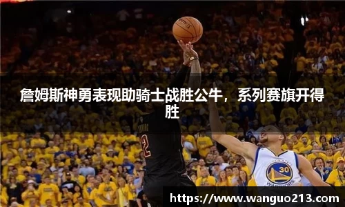 必一官网
