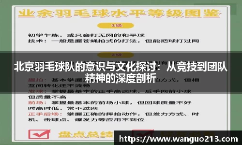 必一APP