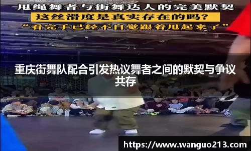 必一官网