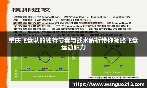 必一首页