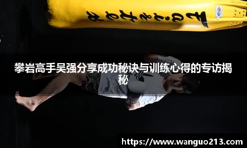 必一首页