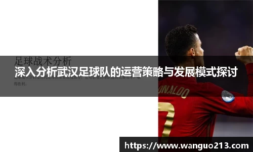 必一