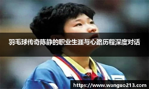 必一