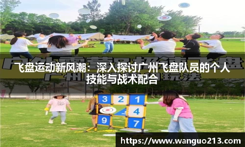 必一首页