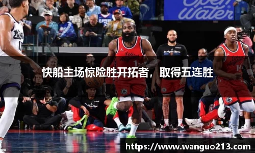 必一首页