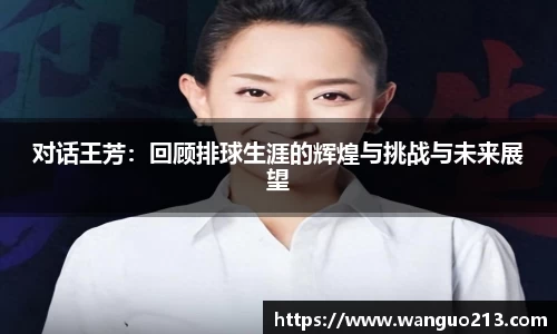 必一APP