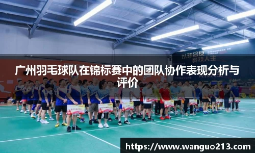 必一首页