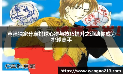 必一官网