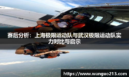必一APP
