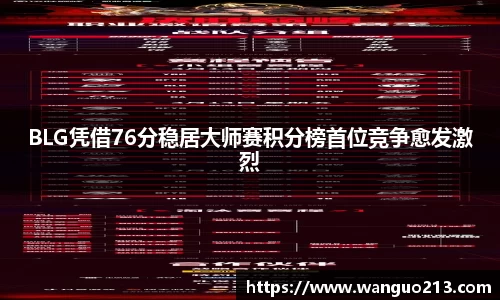 必一APP