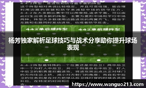 必一APP