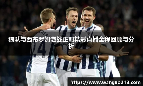 必一APP