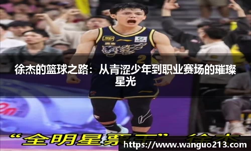 必一首页