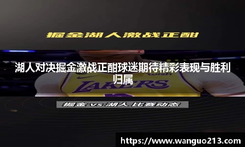 必一APP