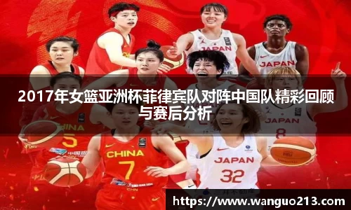 必一首页