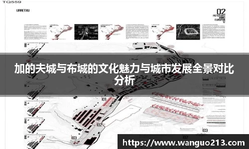 必一首页