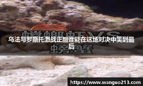 必一首页
