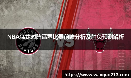 必一官网