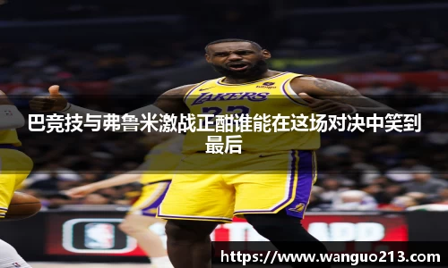 必一官网