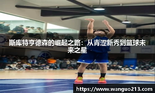 必一首页