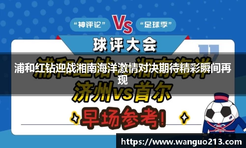 必一官网