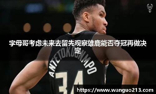 必一官网