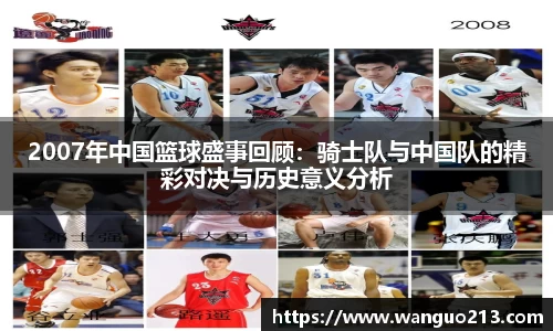 必一官网