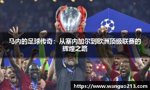 必一首页
