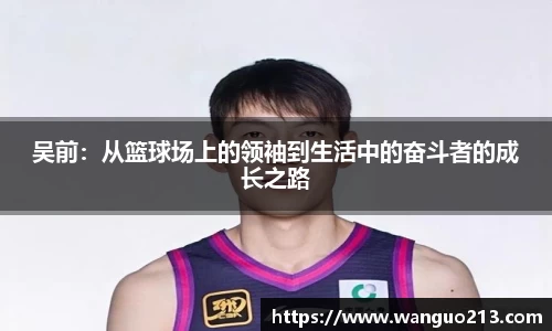 必一官网