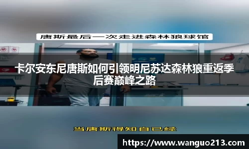 必一首页