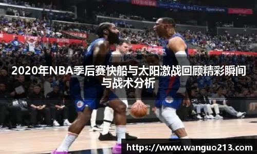 必一首页