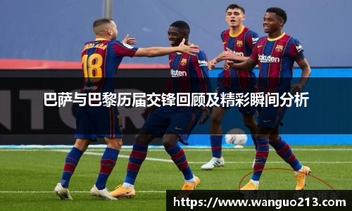 必一首页