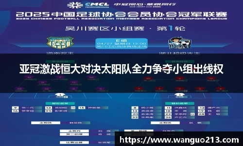 必一官网