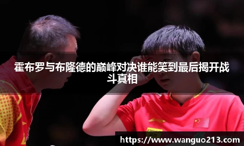 必一APP