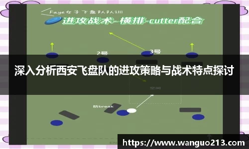 必一首页