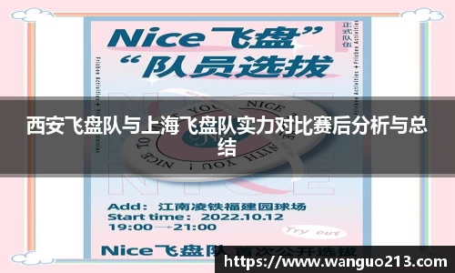 必一首页