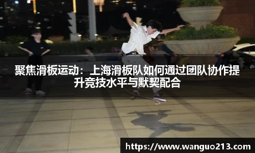 必一官网