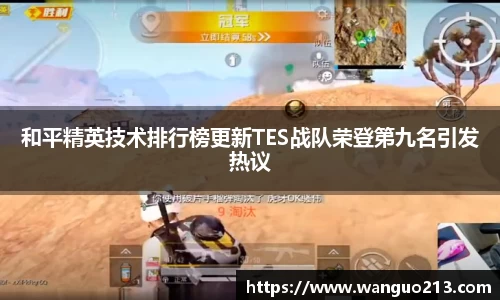 必一首页