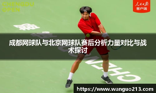 必一官网