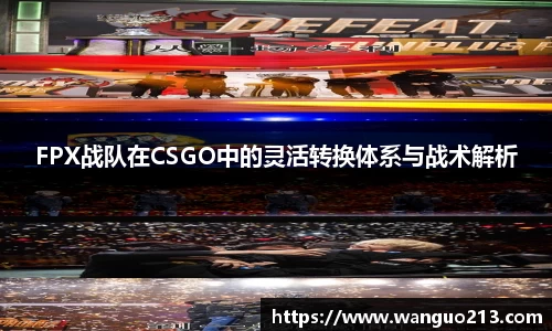 必一首页