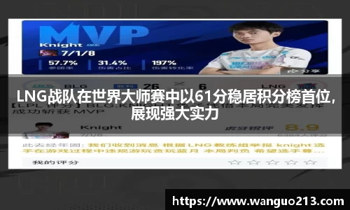 必一APP
