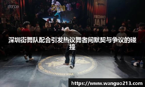 必一APP