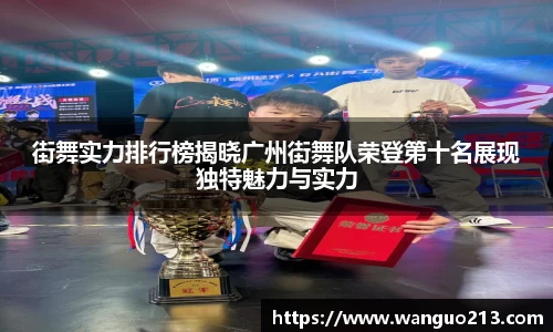 必一