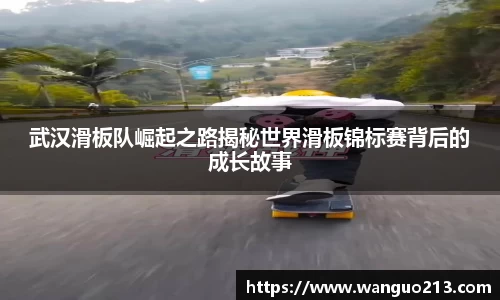 必一