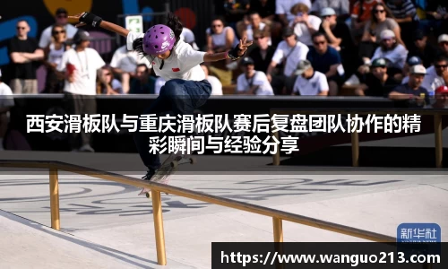 必一首页